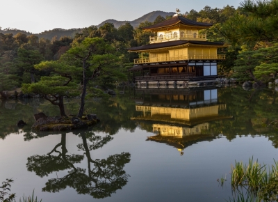 Golden Temple, Tokyo